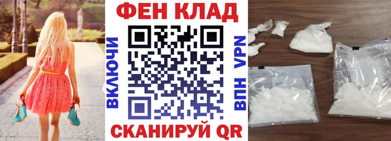 Купить где  Юрга  Amphetamine 98% 