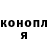 МДМА молли Kristian Yanchuk