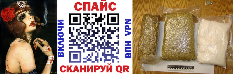 Купить  Юрга  БУТИРАТ BDO 