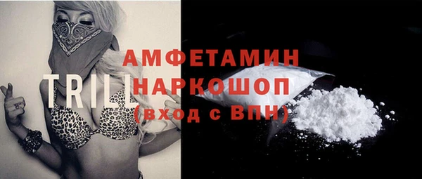 хмурый Горнозаводск