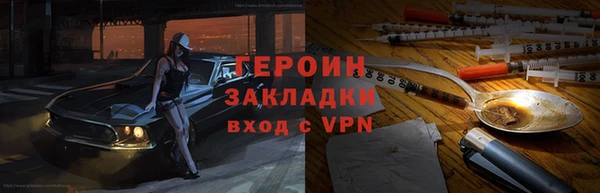 MDMA Premium VHQ Горняк