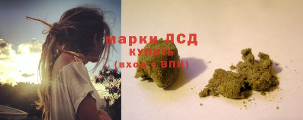 хмурый Горнозаводск