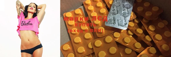 MDMA Premium VHQ Горняк