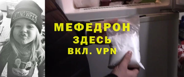 хмурый Горнозаводск