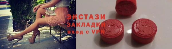 хмурый Горнозаводск