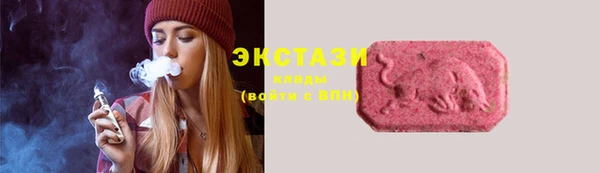 MDMA Premium VHQ Горняк