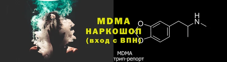 хмурый Горнозаводск