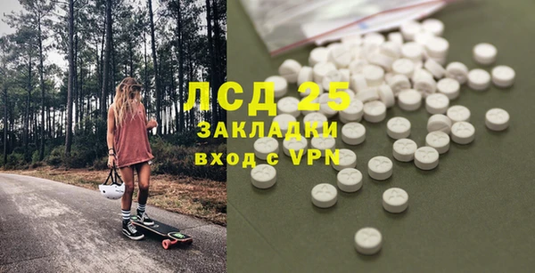 хмурый Горнозаводск