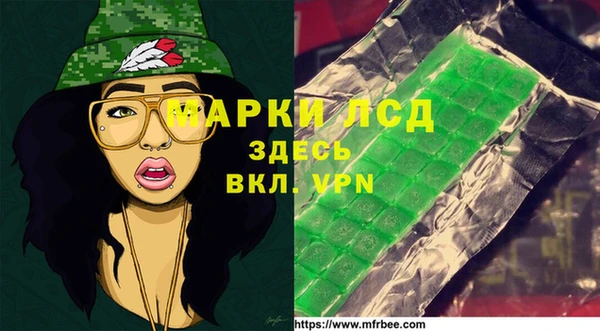 хмурый Горнозаводск