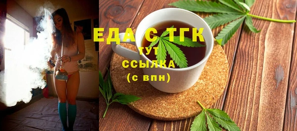 хмурый Горнозаводск
