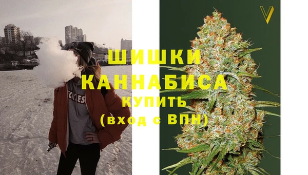 MDMA Premium VHQ Горняк