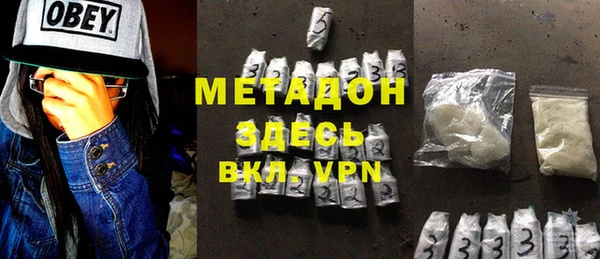 хмурый Горнозаводск
