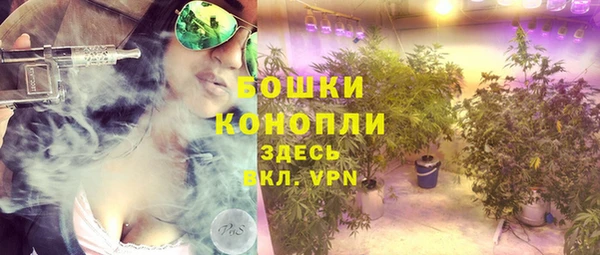 эйфоретик Горно-Алтайск