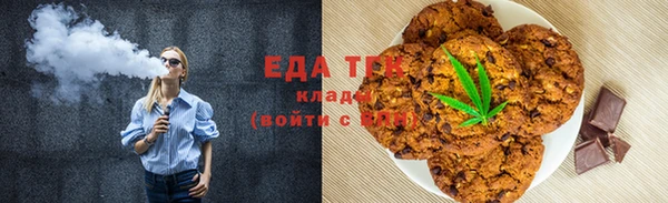 хмурый Горнозаводск