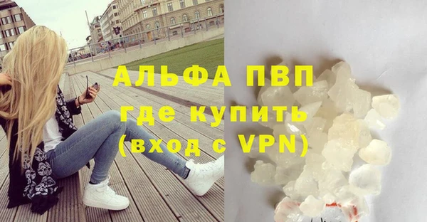 хмурый Горнозаводск