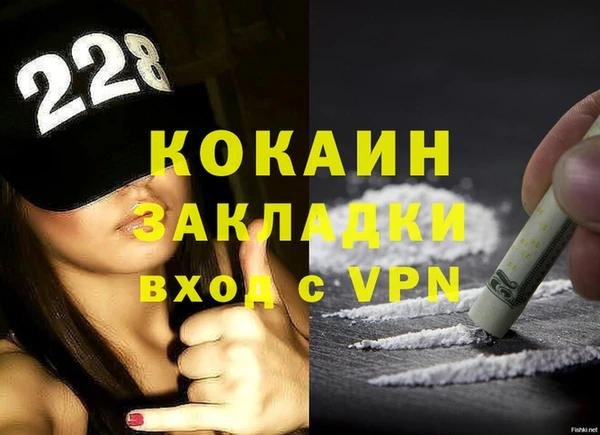 хмурый Горнозаводск