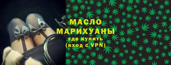 MDMA Premium VHQ Горняк