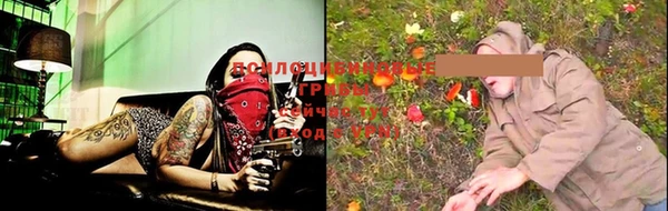 MDMA Premium VHQ Горняк