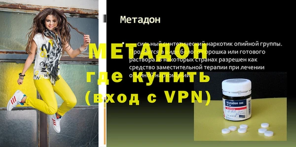 хмурый Горнозаводск