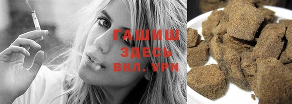 MDMA Premium VHQ Горняк