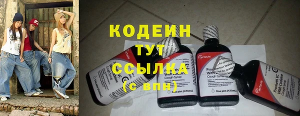 MDMA Premium VHQ Горняк